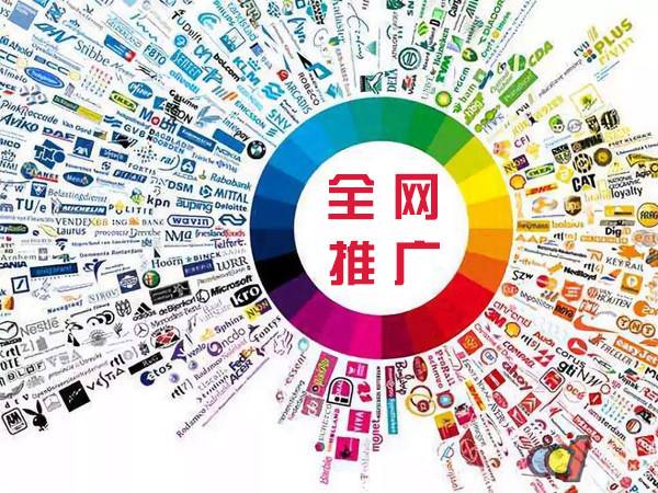 和庆镇传统企业进行网络营销需要注意的几个基础策略
